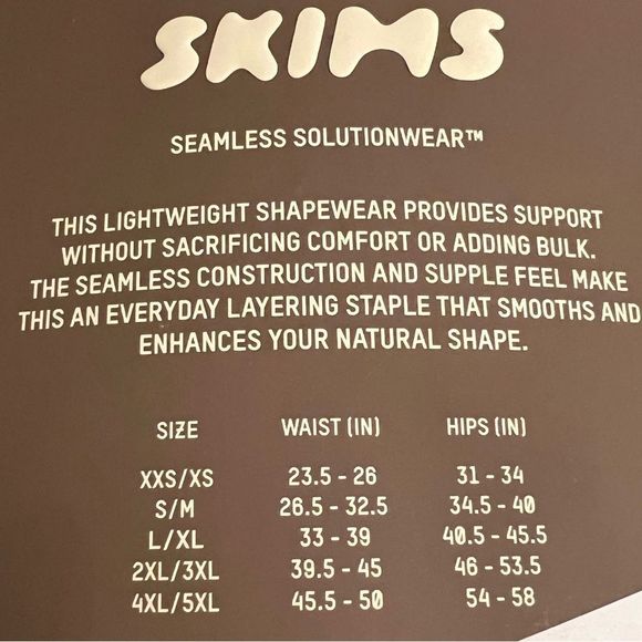 SKIMS sculpting mid thigh short Umber - Picture 2 of 4